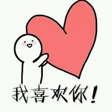kumpulan situs judi slot online terpercaya 2020 Qin Shaoyou dengan sungguh-sungguh berjanji: Terima kasih ayah mertua untuk kata-kata keberuntungan